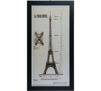 Интерьерная картина TODI YM1298 20х40 см 806999808998