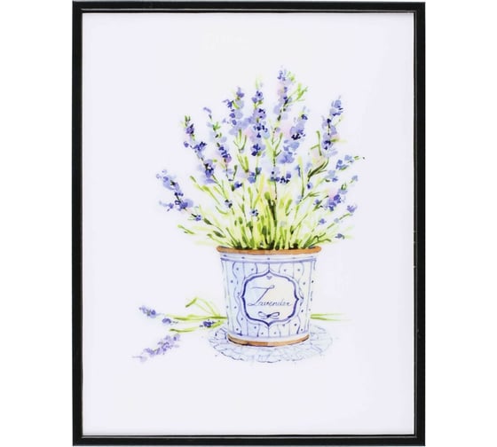 Картина TODI Art №2 YM2102 19х23 см, с пластиковой рамой 806557203095 1