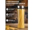 Вакуумная банка для хранения продуктов Santai Living 2000 мл SL-8618-17 2