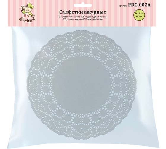 Ажурные салфетки S-Chief 26 см белый 10 шт 536071