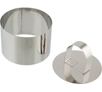 Форма для салатов, гарнира и десерта S-Chief №1 круг диаметр 7.5 см 1 шт 452267