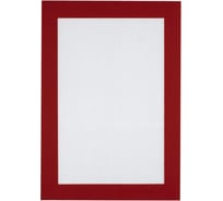 Силиконовый мат для выпечки S-Chief 30 см малый 588952