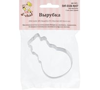 Вырубка для теста S-Chief №07 Снеговик металл 1 шт 635583