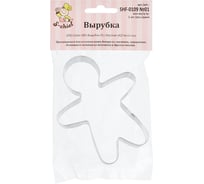 Вырубка для теста S-Chief Человечек металл 86x98 см 1 шт №01 635572