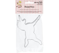 Вырубка для теста S-Chief №02 Единорог металл 1 шт 635621
