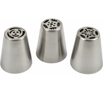 Набор кондитерских насадок S-Chief №01 металл 42 см 635512