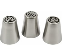 Набор кондитерских насадок S-Chief №03 металл 42 см 635514