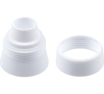 Фиксатор для кондитерских насадок S-Chief полипропилен 1 шт пластик 635679