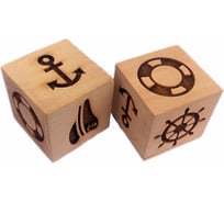 Деревянный кубик для выпечки и лепки S-Chief6 Морская с узором 561308