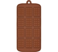 Силиконовая форма для конфет S-Chief маленькая шоколадка - 12 ячеек 23x107x05 см 553595