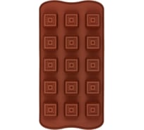 Силиконовая форма для конфет S-Chief 21x10x18 см кубики - 15 ячеек 553594