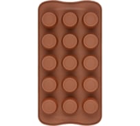 Силиконовая форма для конфет S-Chief 21x105x2 см вдохновение - 15 ячеек 553596