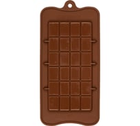 Силиконовая форма для конфет S-Chief 225x108x07 см плитка шоколада - 1 ячейка 553591