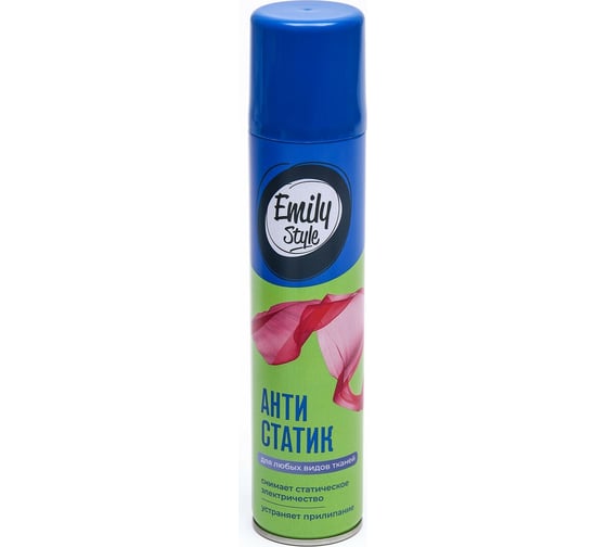 Антистатик Emily Style 200 мл 219578
