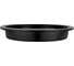 Форма для выпечки VENSAL Bienvenue круглая, 22 см, из углеродистой стали VS2500 4