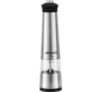 Электрическая мельница для специй Atlanta ATH-4613 gray