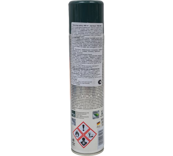 Водоотталкивающий спрей на основе фтора Collonil Waterstop Spray бесцветный, 400 мл 1664 000