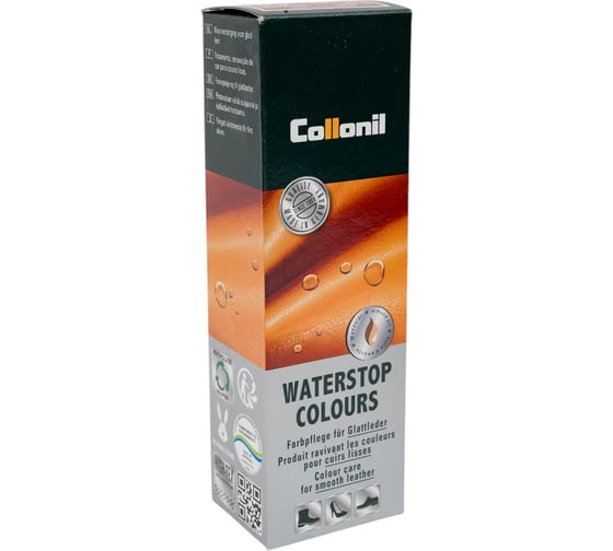 Водоотталкивающий крем для ухода за гладкой кожей Collonil Waterstop tube коричневый, 75 мл 3303 398