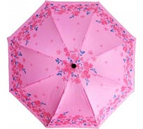 Зонт Bikson цвет микс MU18-015 ХГ6202