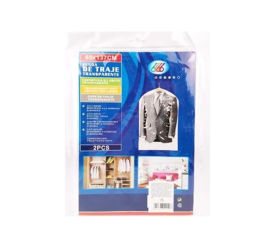 Чехол для одежды Bikson MU18-125 ПР1053