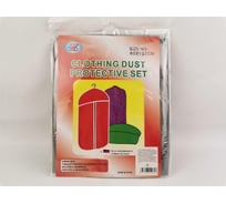 Чехол для одежды Bikson MU18-127 ПР1055