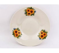 Суповая тарелка Bonaffini Подсолнух 20 см упаковка 12 шт СП2515