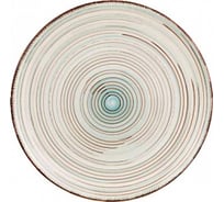 Обеденная тарелка Bonaffini Лазурит 26 см, упаковка 6 шт СП2671