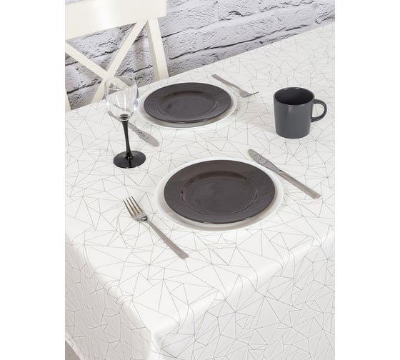 Кухонная скатерть на стол Altali хлопковая, 136x220 см, коллекция Оригами 731-3019/1