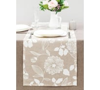 Кухонная дорожка-скатерть на стол Altali 798-1838/1 40x140 см, коллекция Белиссимо P798-1838/1