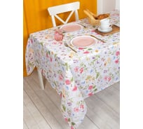 Кухонная скатерть на стол Altali хлопковая, 136x220 см, коллекция Фиорелла 731-1882/1