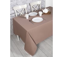 Кухонная скатерть на стол Altali хлопковая, 140x170 см, с водоотталкивающей тефлоновой пропиткой, коллекция Кокос 232-Z208/T
