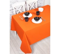 Скатерть на стол Altali хлопковая, 140x170 см, с водоотталкивающей тефлоновой пропиткой, коллекция Оранж 232-Z222/T