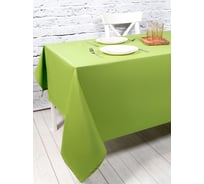 Скатерть на стол Altali хлопковая, 140x220 см, с водоотталкивающей тефлоновой пропиткой, коллекция Флора 231-Z263/T