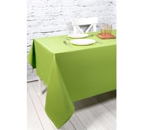 Кухонная скатерть на стол Altali хлопковая,, 140x170 см, с водоотталкивающей тефлоновой пропиткой, коллекция Флора 232-Z263/T