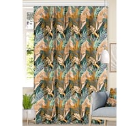 Интерьерная штора для гостиной, спальни, кухни Altali Гоген грэй 200x270 см 799-3092/1