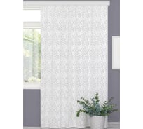 Интерьерная штора для гостиной, спальни, кухни Altali Оригами 200x270 см 799-3019/1