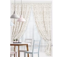 Комплект штор для кухни Altali Арабеска с подхватами, 136x180 см, 2 шт 8-1839/1