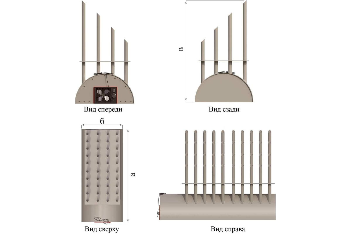 Модуль для сушки обуви Экосети Н-20М СУШ20М - купить для пикников и ...