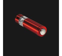 Электрическая перцемолка BerlingerHaus Burgundy Metallic Line 1907-BH