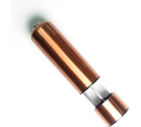 Электрическая перцемолка BerlingerHaus Rosegold Edition Metallic Line 1905-BH