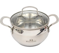 Кастрюля со стеклянной крышкой Bella Cucina 2.2 л, 16 см BC-2129 2129-BC