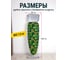 Гладильная доска ALLUMINIA + рукав Colombo New Scal 4868 4