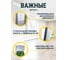 Гладильная доска ALLUMINIA + рукав Colombo New Scal 4868 5