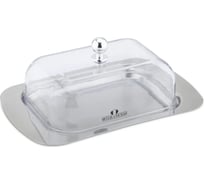 Масленка Bella Cucina BC-5005 5005-BC