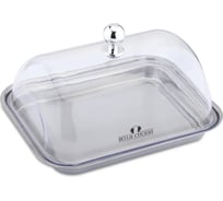 Масленка Bella Cucina BC-5008 5008-BC