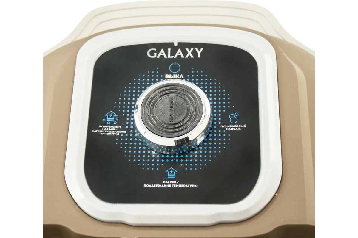 Galaxy gl4900. Ванночка для ног галакси 4900. Электромассажер Galaxy gl 4900.