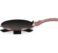 Блинница BerlingerHaus I-Rose Edition 25 см BH-6031 6031-BH