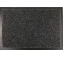 Влаговпитывающий коврик Sunstep Light 60x90 см, серый 35-521