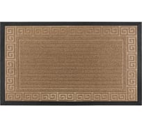 Коврик Sunstep Grass 45x75 см, коричневый 37-963