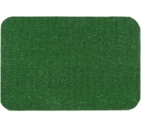 Коврик Sunstep искусственная трава 150x300 см 70-057